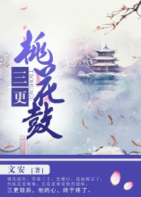 绝地求生更新几个区服