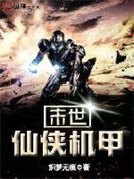 绝地求生决赛圈没反应