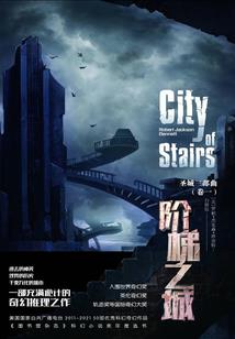 英雄战歌八门