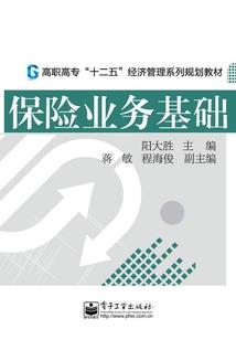 魔兽世界 诅咒女王鱼