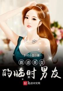魔兽世界小鱼人皮肤价格