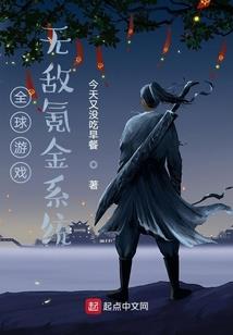 cf手游瞄准与开火