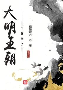 ps4 会员登录
