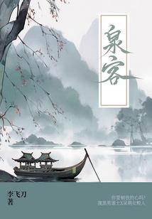 魔兽争霸rpg排行