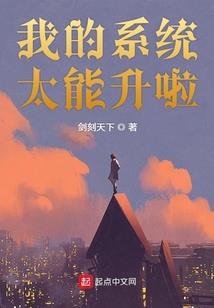 我的世界各种超模建筑