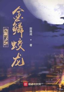道门口皮肤检测