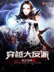 地图mod1.7.2