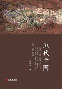 好玩的篮球游戏手机