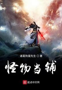 ps4 美版战神