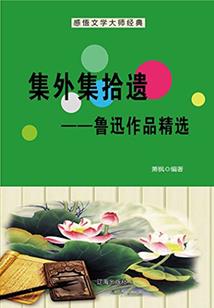 长期化妆皮肤敏感