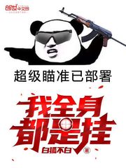 迷你公路mod