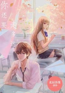 阿尔宙斯沙奈朵属性克制