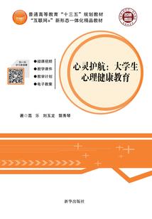 成年网站免费破解版