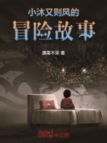 palipli破解版