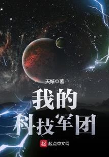 神奇宝贝空属性