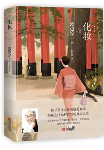 我的世界口袋小镇游戏
