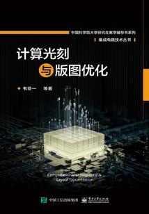阴阳师鬼黑要觉醒吗吗