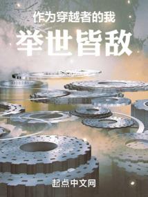 魔兽急救可以赚钱吗