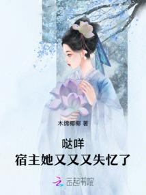 魔兽怀旧服加耐的烹饪