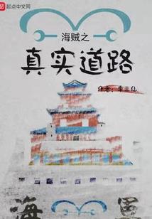 安图恩成就装备选择