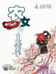 月亮宠kitty 属性