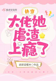 神器秘宝梦幻西游