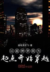 破解版恋舞