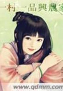 问道哪些装备提升大