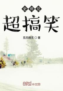 豆腐mod挖矿