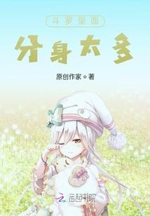 街霸手游游戏