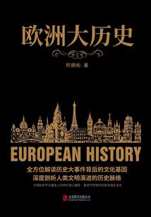绝地求生2.6.39