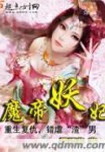 益智探索手游