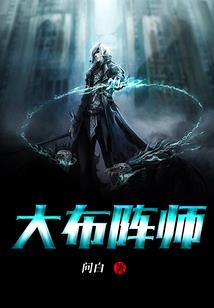 ps4商城暂停服务