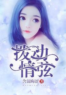 阴阳师剪辑2019