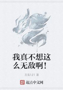 推饼游戏手机下载