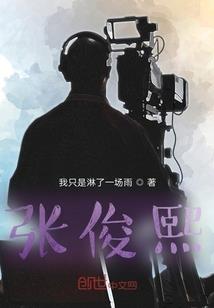 阴阳师进入战斗慢