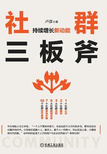 魔兽 招聘