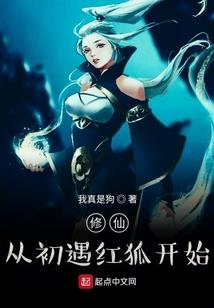 天刀少林前期心法