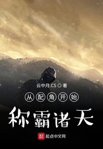 王者荣耀各种bug