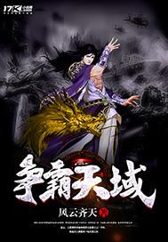 狂牛视频加密破解版