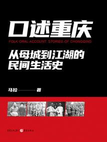 掌阅vip无广告破解版