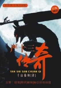 社会矛盾的一切属性