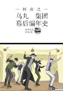 古老的城堡我的世界下载