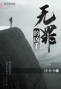 我的世界钻石大陆多人