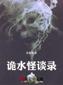 荣耀不是一个人的游戏