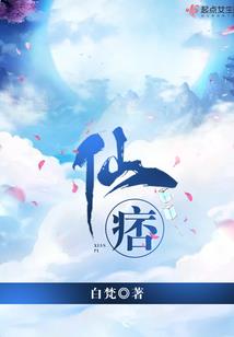 梦幻西游神鼠技巧效果