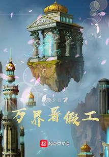 射雕英雄传刘诗诗