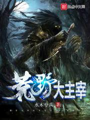 其职业