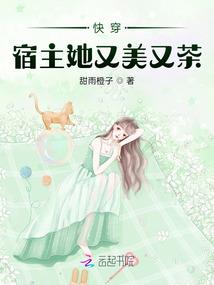 非常了得游戏