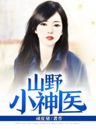 一九九七年五行属啥属性